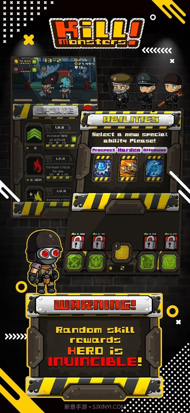 僵尸英雄无限金币钻石版截图3 僵尸英雄无限金币钻石版截图3