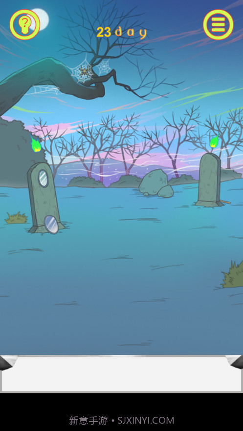 保卫日记大作战截图5 保卫日记大作战截图5