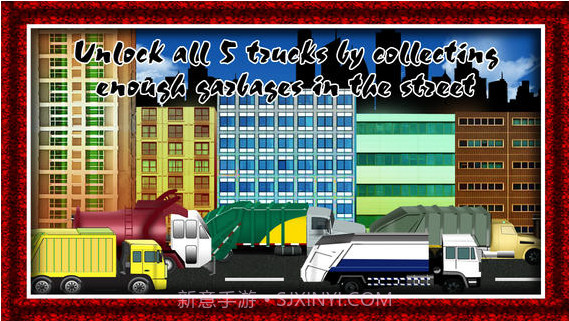 速度冠军截图4 速度冠军截图4