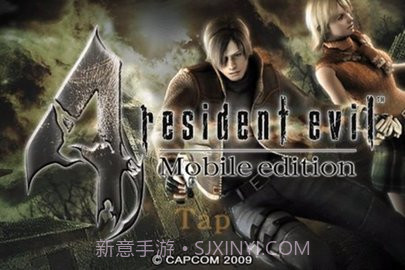 生化危机4(Resident Evil 4)截图2 生化危机4(Resident Evil 4)截图2