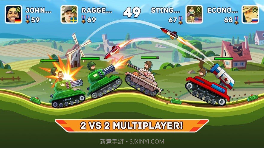 山地大作战无限金币钻石截图1 山地大作战无限金币钻石截图1