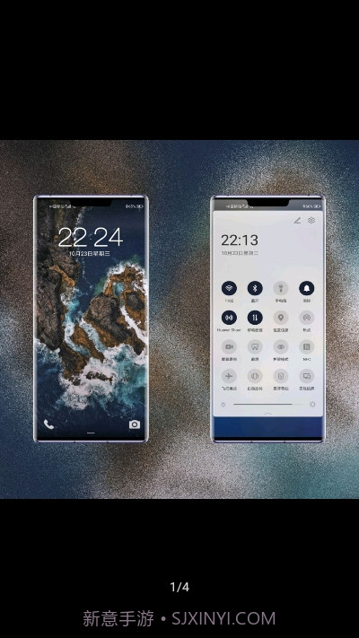 Xicon图标包截图4 Xicon图标包截图4