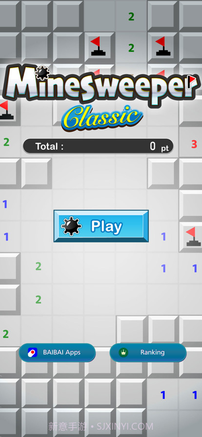 经典扫雷截图1 经典扫雷截图1