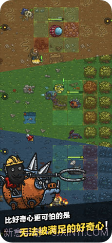 黑暗料理王截图4