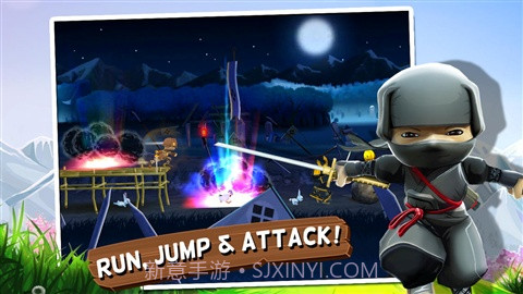 迷你忍者 Mini Ninjas截图1