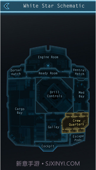 生命线:静夜截图5 生命线:静夜截图5