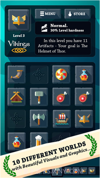 文物截图4 文物截图4