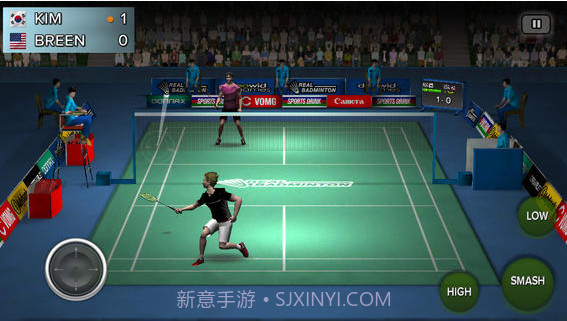 真实羽毛球截图2 真实羽毛球截图2