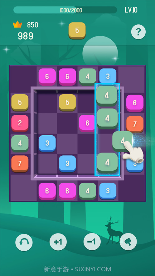 解压数迷方块截图2 解压数迷方块截图2