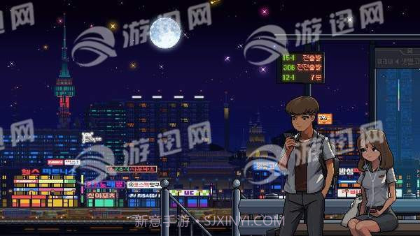 SUNLESS CITY截图3 SUNLESS CITY截图3