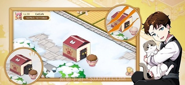 LINE猫咪咖啡厅截图4 LINE猫咪咖啡厅截图4