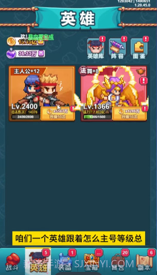 疯狂像素城截图5