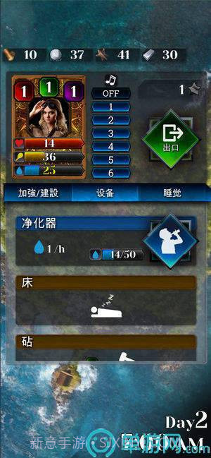 3x3 无人居住的岛屿生存截图1 3x3 无人居住的岛屿生存截图1