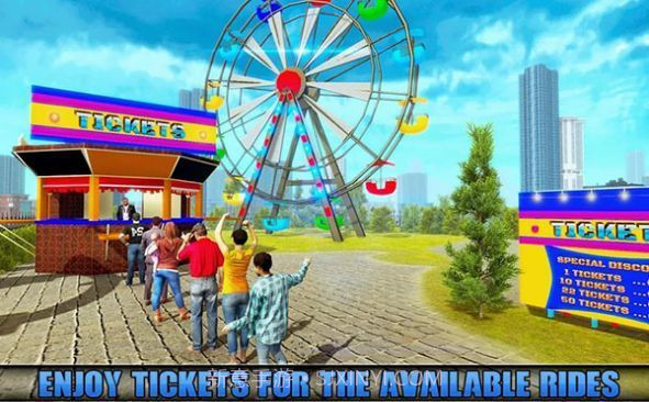 主题公园摇摆骑士截图3