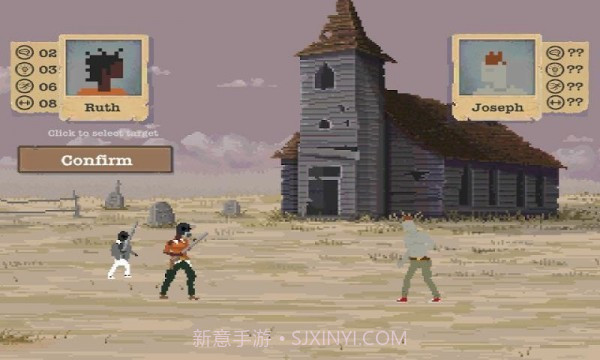 庇护所截图4 庇护所截图4