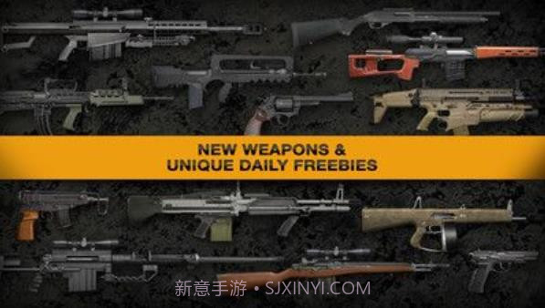 枪支模拟器2截图3