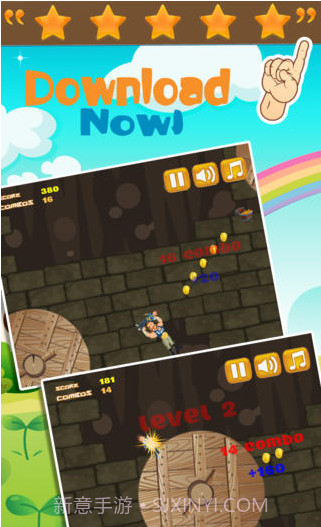 监狱逃生截图3 监狱逃生截图3