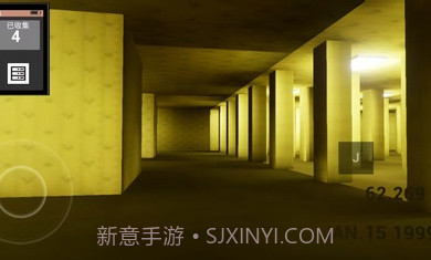 打开后室2截图1 打开后室2截图1