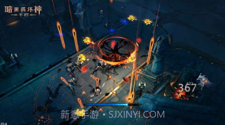 暗黑破坏神：不朽iPhone版预约下载截图4