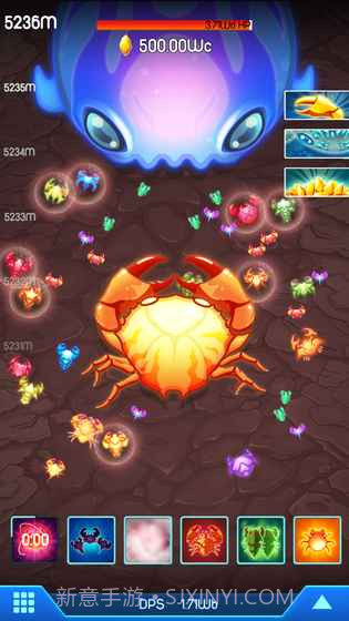 猛蟹战争截图3 猛蟹战争截图3