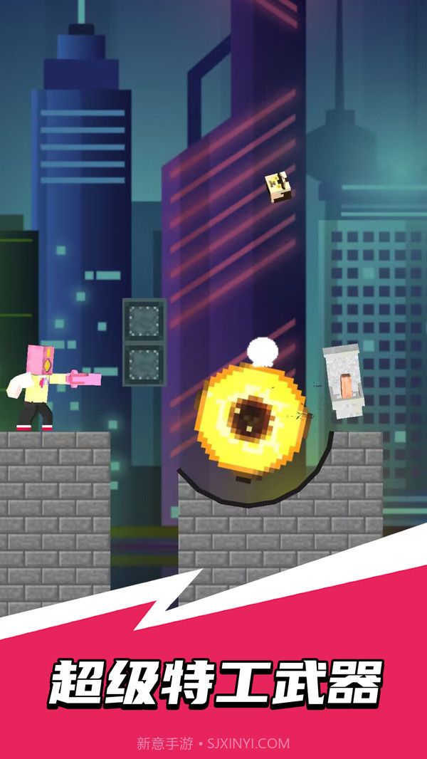 监控人大冒险截图4 监控人大冒险截图4