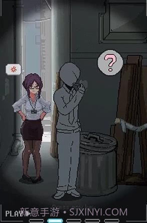 小巷子里的秘密事情 1.13安卓直装截图4