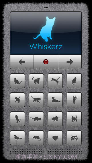 人猫交流器截图4 人猫交流器截图4