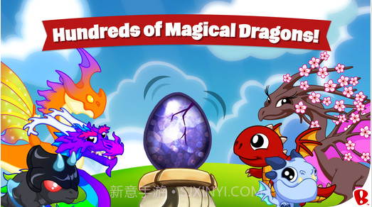 龙谷DragonVale截图1
