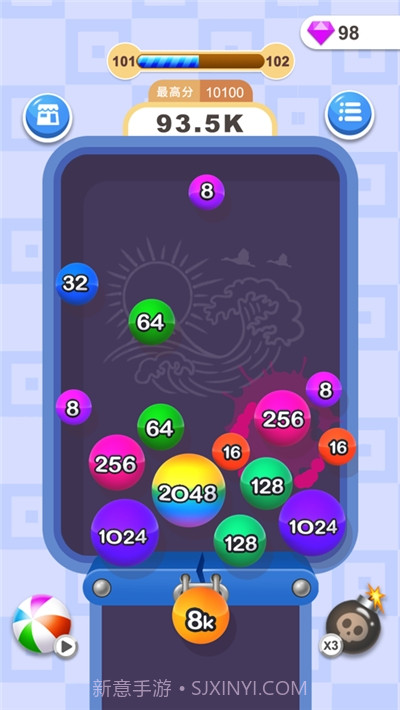 2048消球球截图4 2048消球球截图4