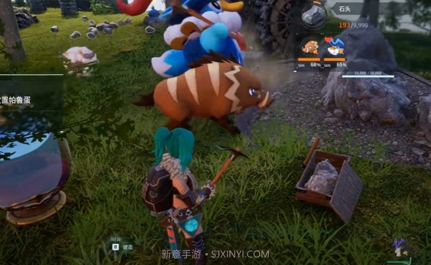 幻兽帕鲁国服截图5 幻兽帕鲁国服截图5