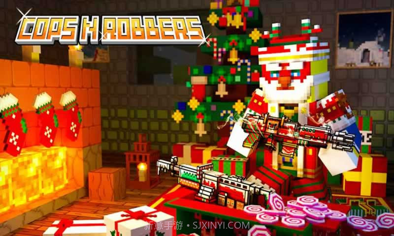 像素射击枪战派对截图5 像素射击枪战派对截图5