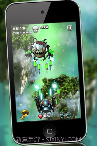 超级大爆发2 Super Blast 2截图2 超级大爆发2 Super Blast 2截图2