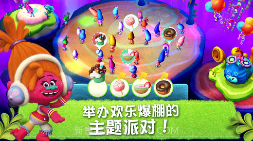 魔发精灵: 派对之森截图4