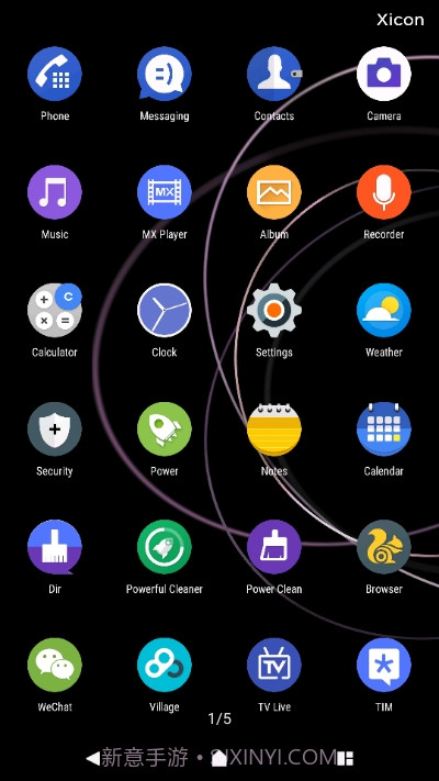 Xicon图标包截图1 Xicon图标包截图1