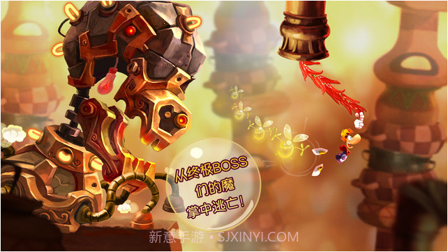 雷曼:嘉年华截图4 雷曼:嘉年华截图4