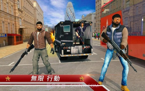 伦敦暴徒截图4 伦敦暴徒截图4