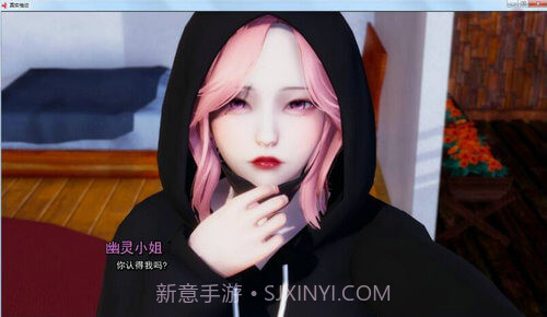 真实情欲截图3 真实情欲截图3