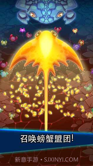 猛蟹战争截图2 猛蟹战争截图2