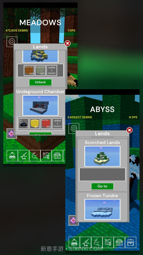 ExplorationPro截图2 ExplorationPro截图2