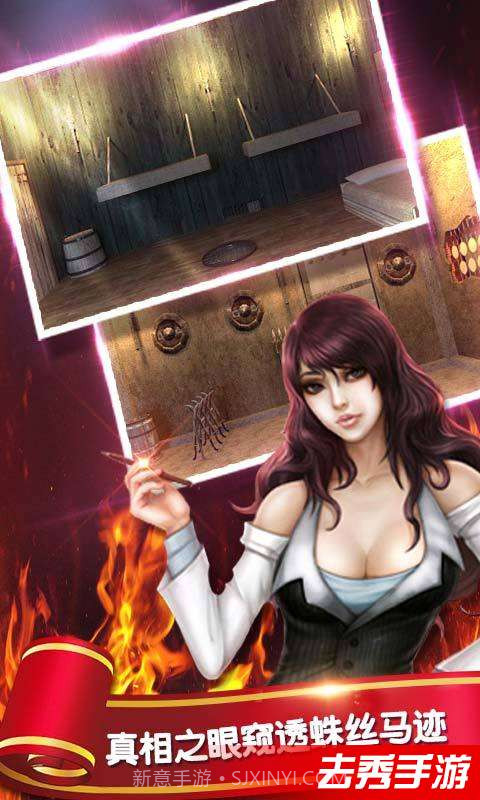 密室逃脱1逃离地牢截图5 密室逃脱1逃离地牢截图5