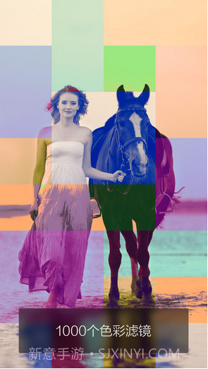 色影截图1 色影截图1