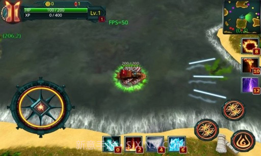 海盗英雄 Pirateers截图3