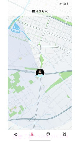 陌缘手机版截图2 陌缘手机版截图2
