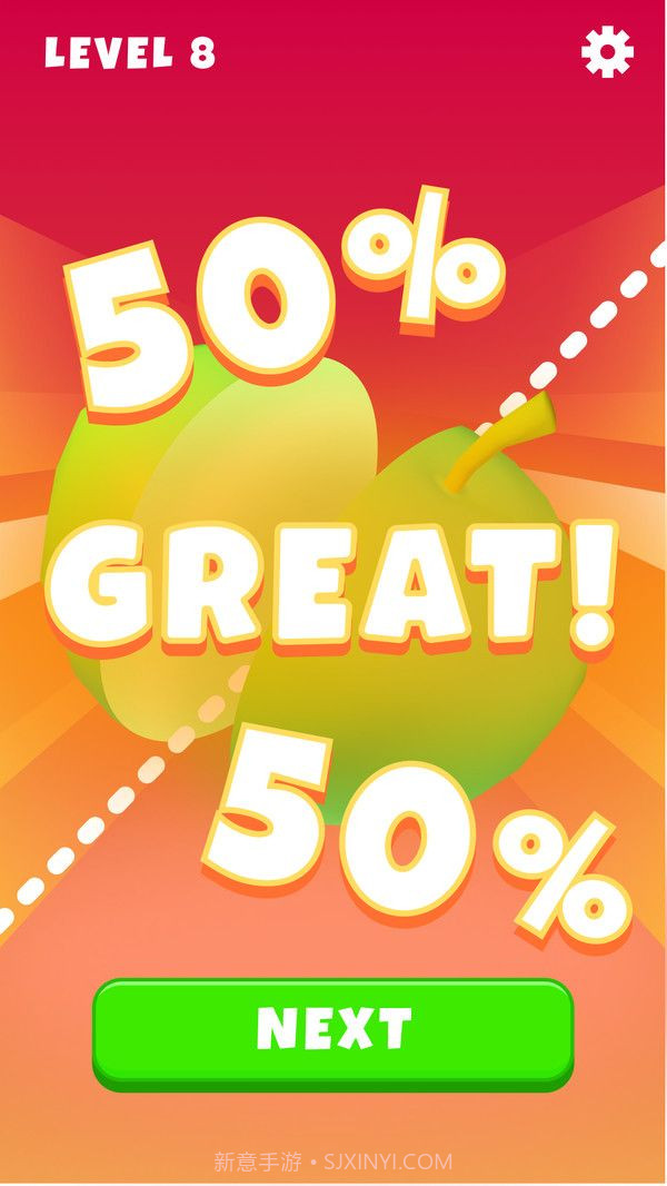 全部切开截图1 全部切开截图1