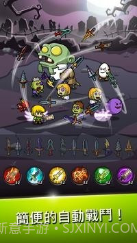 BladeCrafter2截图2 BladeCrafter2截图2