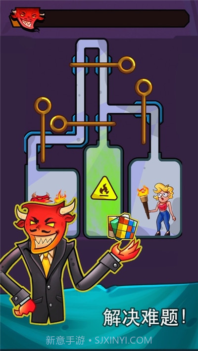 疼就对了截图2 疼就对了截图2