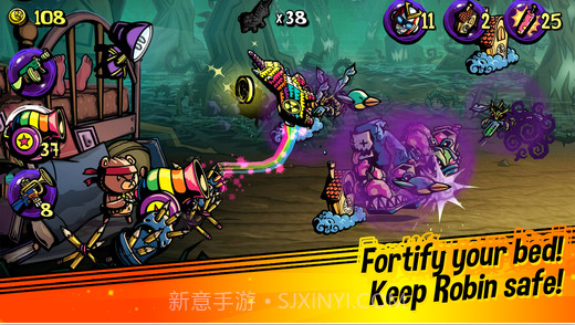 Dream Defense截图4 Dream Defense截图4