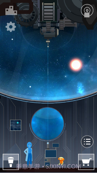 OPUS地球计划截图1 OPUS地球计划截图1