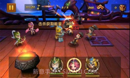 全民闯天下截图2 全民闯天下截图2