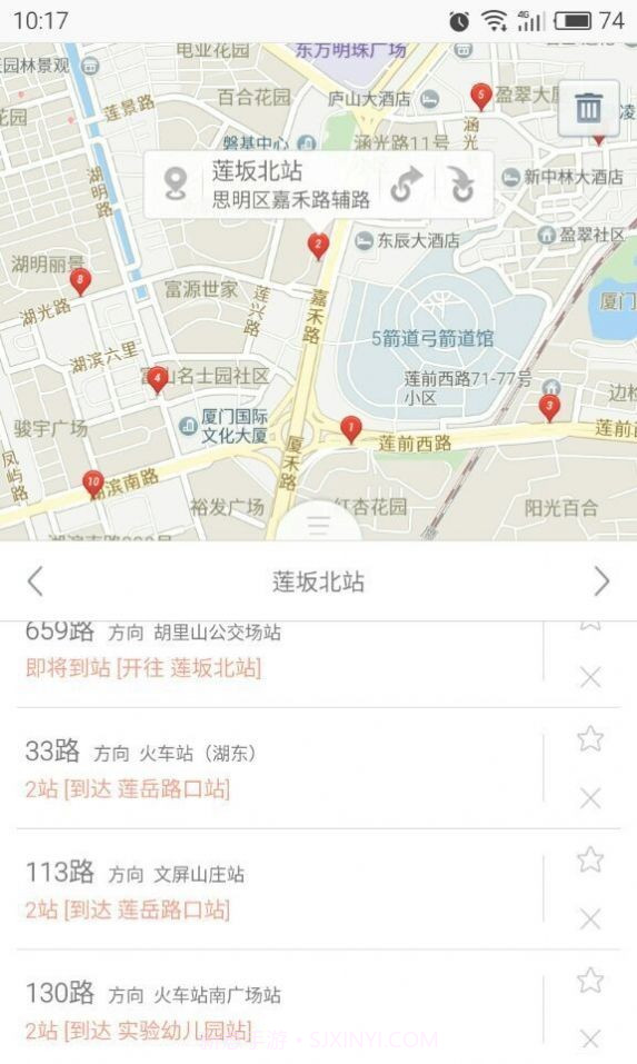 昌吉公交截图3 昌吉公交截图3